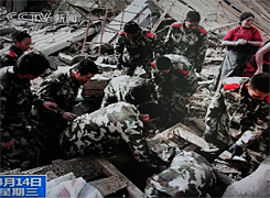 Forrás: AFP Forrás: AFP