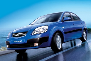 Forr�s: Kia