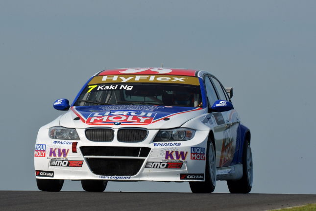 Forr�s: WTCC
