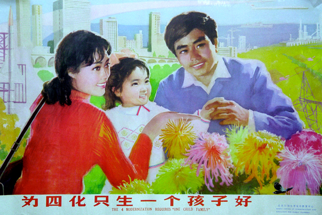 Forrás: AFP/Imaginechina Forrás: AFP/Imaginechina
